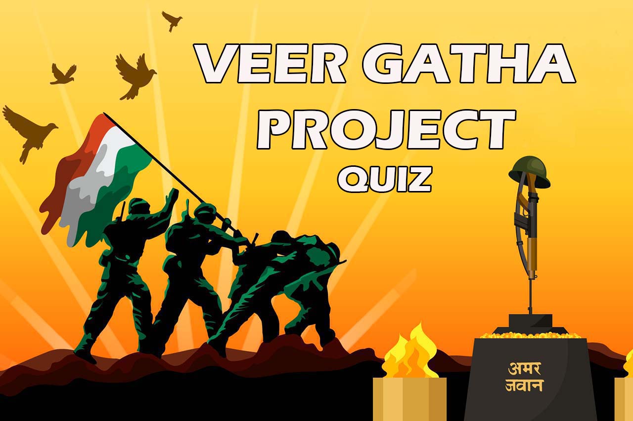 veer-gatha-project-quiz-bookends