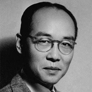 Hideki Yukawa